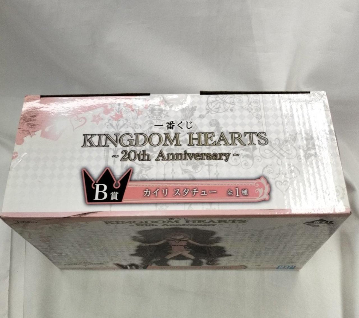 BANDAI Ichiban Kuji Kingdom Hearts Prize B Kairi Statue