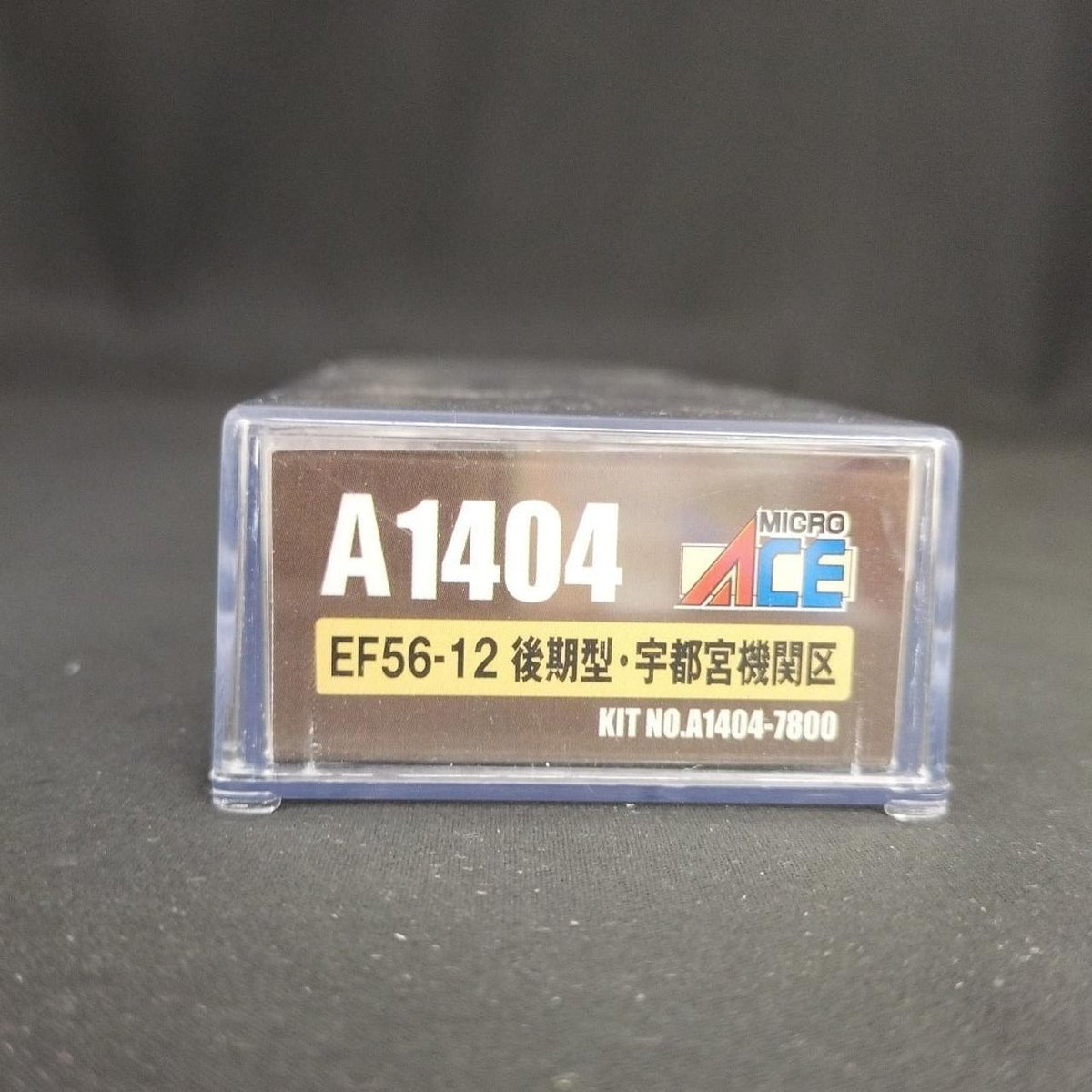 MICROACE EF56-12 Late Model Utsunomiya Depot
