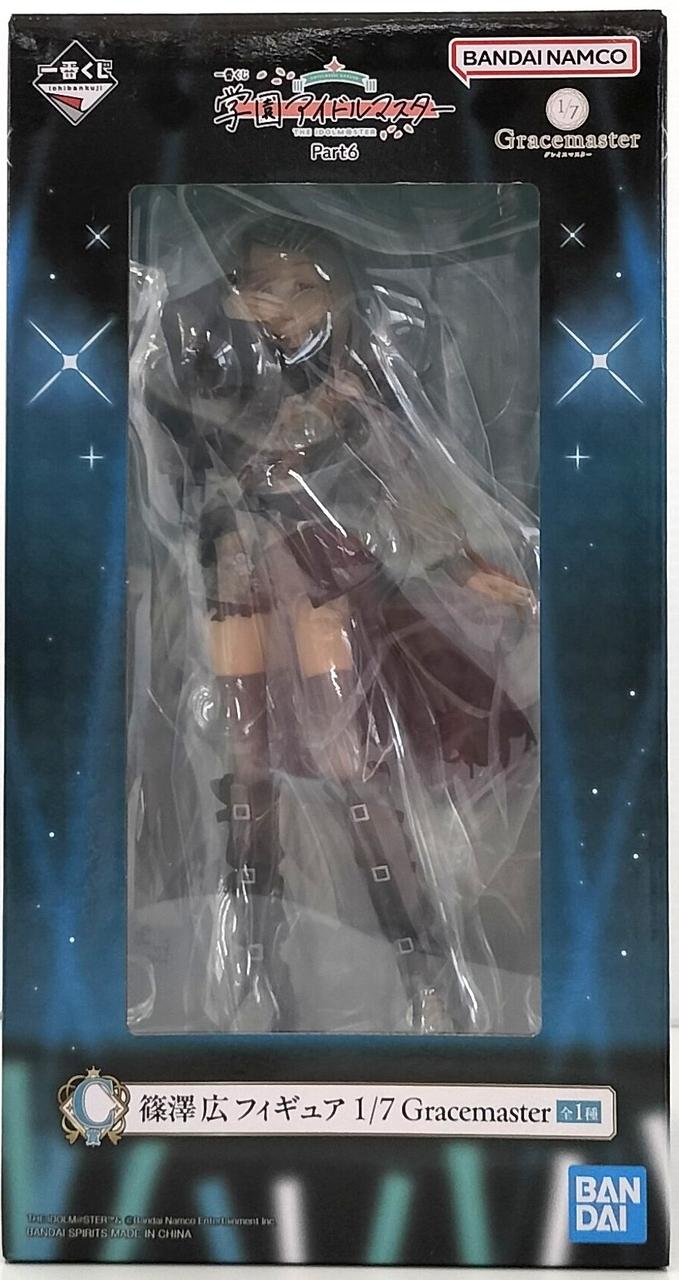 BANDAI SPIRITS Prize C: Hiroshi Shinozawa Figure 'Ichiban Kuji School Idolmaster PRAT 6'