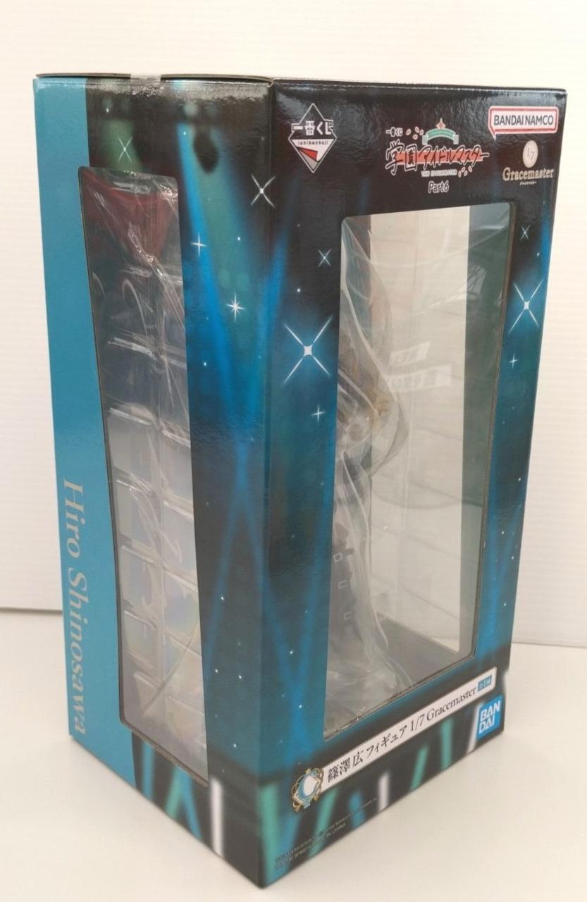 BANDAI Prize C: Hiroshi Shinozawa Figure 'Ichiban Kuji School Idolmaster Part 6'