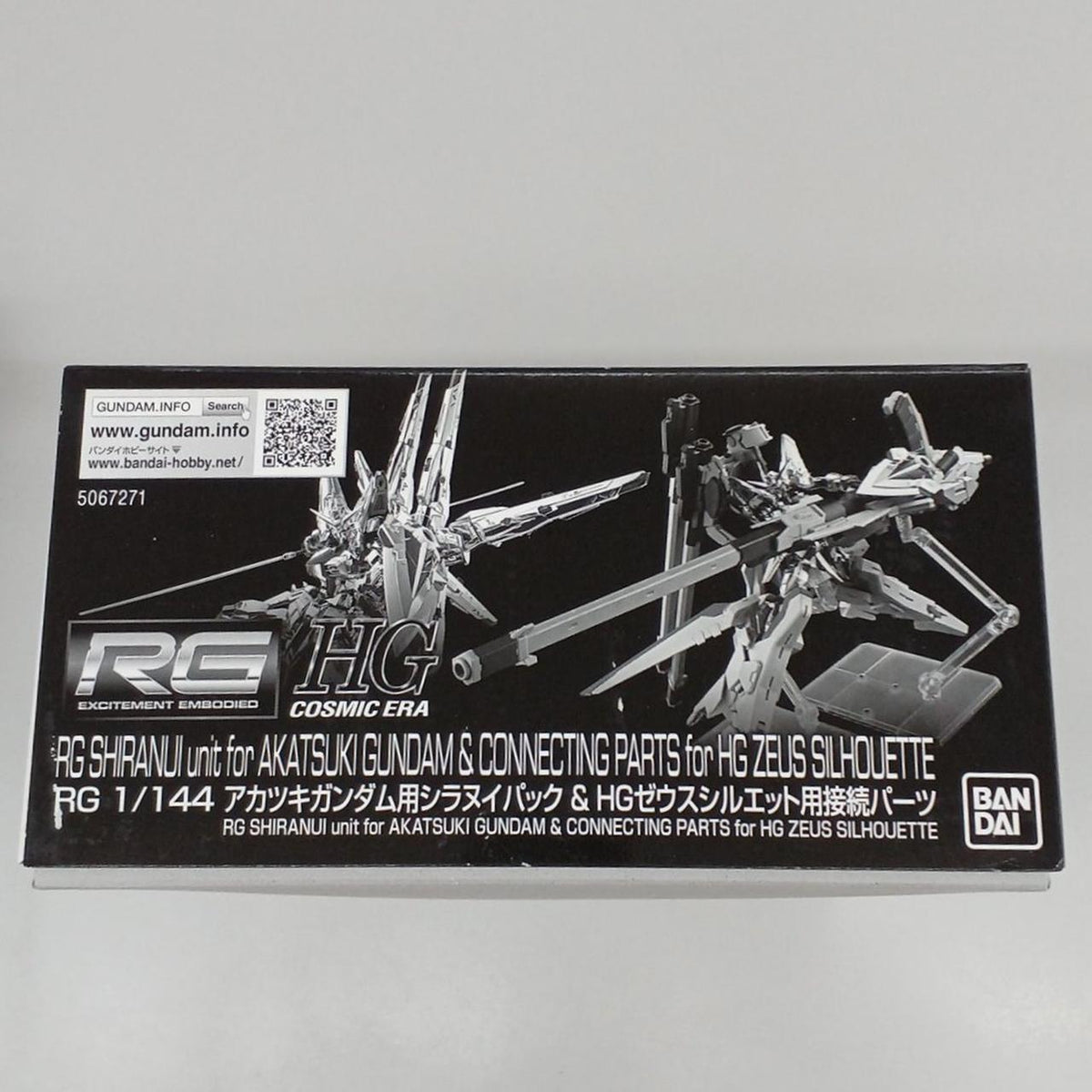 BANDAI Gundam RG Akatsuki Gundam Shiranui Pack