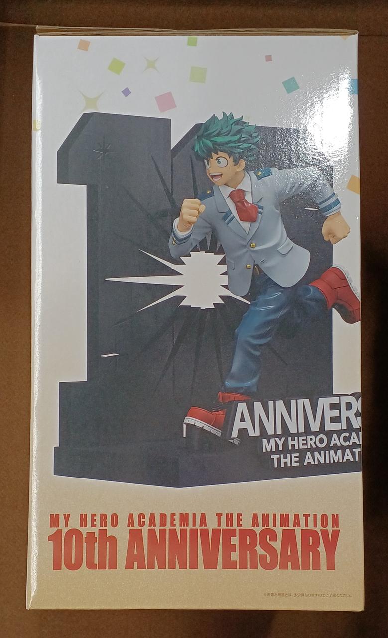 BANDAI [Unopened] Last One Prize Izuku Midoriya Last One Prize Izuku Midoriya