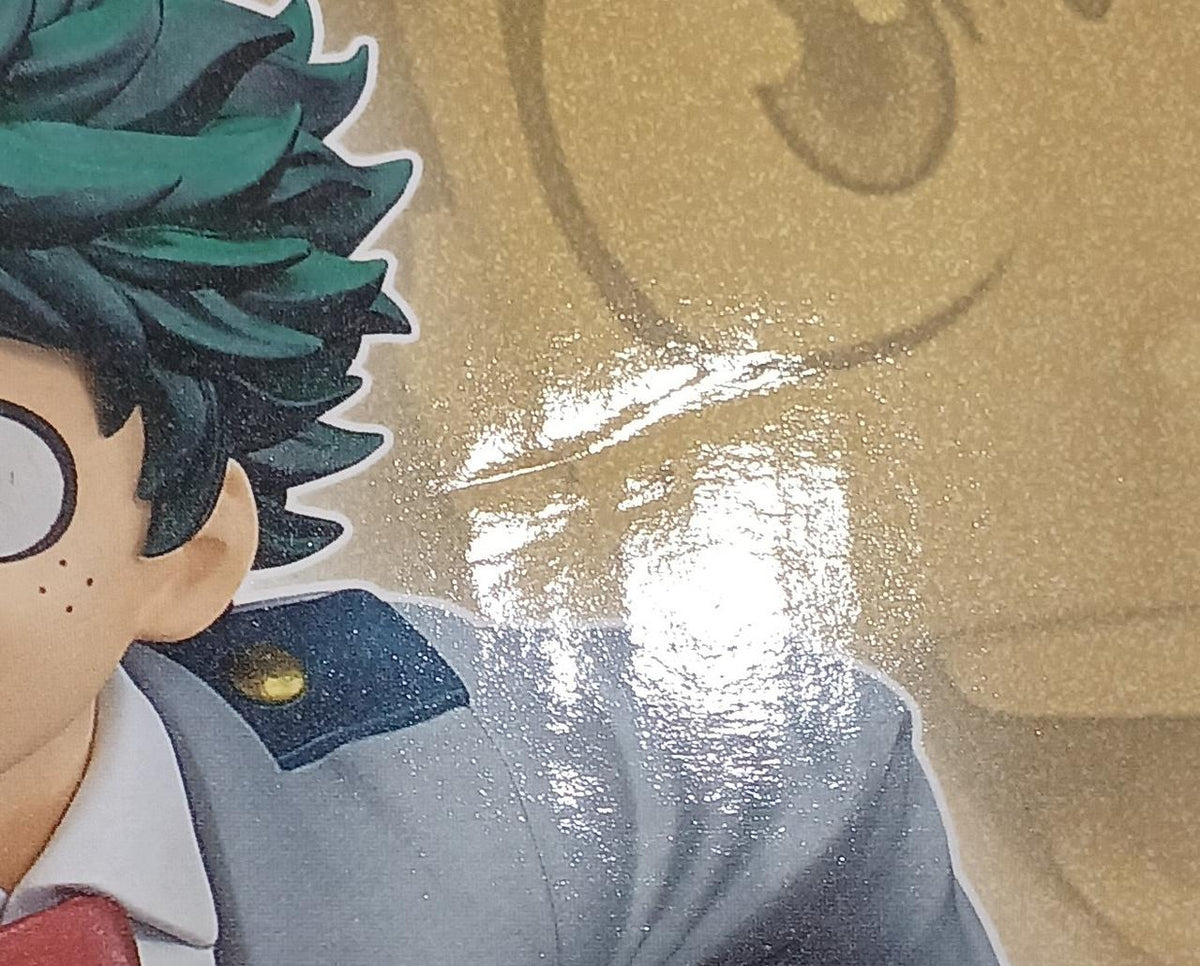 BANDAI [Unopened] Last One Prize Izuku Midoriya Last One Prize Izuku Midoriya