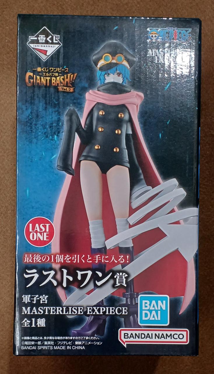 BANDAI [Unopened] Last One Prize Military Womb Last One Prize Military Womb