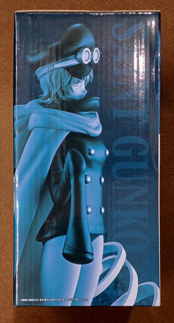 BANDAI [Unopened] Last One Prize Military Womb Last One Prize Military Womb