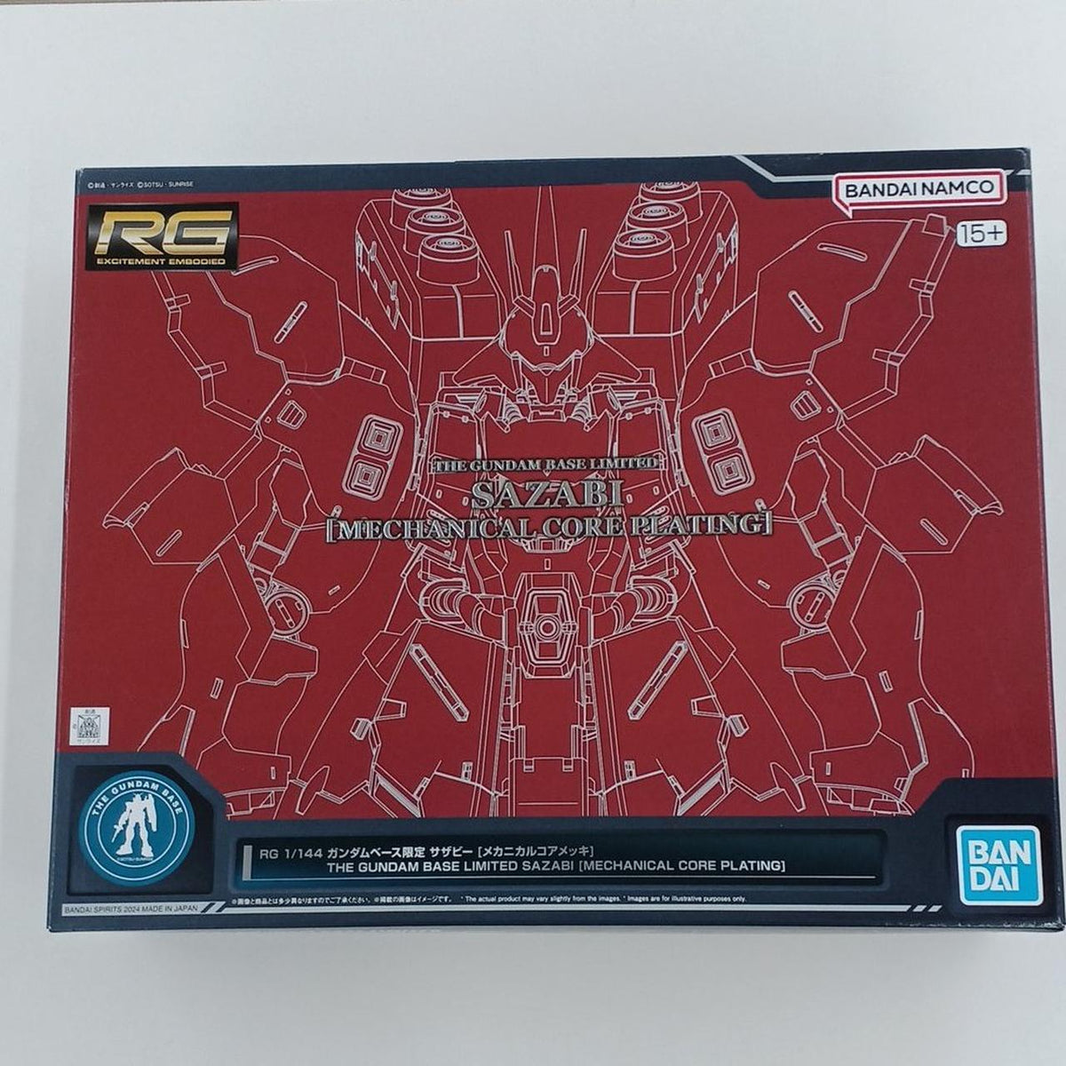 BANDAI Gundam RG MSN-04FF Sazabi Mechanical Core Plating