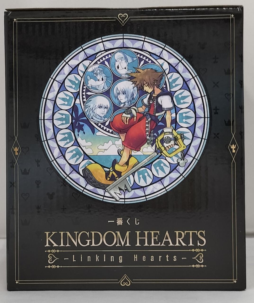 BANDAI Ichiban Kuji Kingdom Hearts Prize A Sora Statue