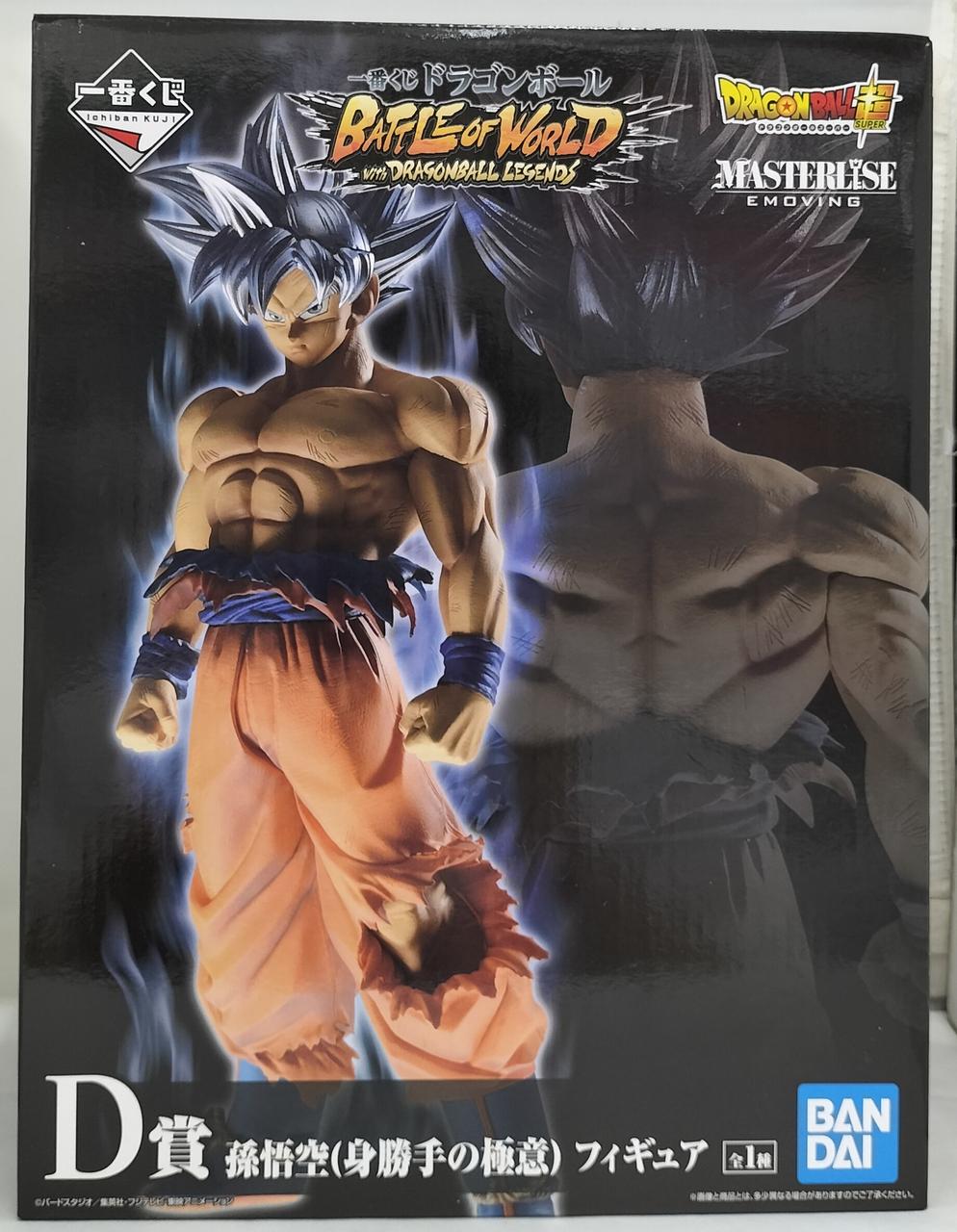 BANDAI Ichiban Kuji Dragon Ball D Prize Son Goku Instinct