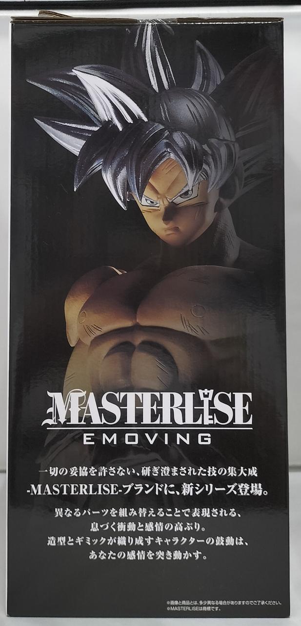 BANDAI Ichiban Kuji Dragon Ball D Prize Son Goku Instinct