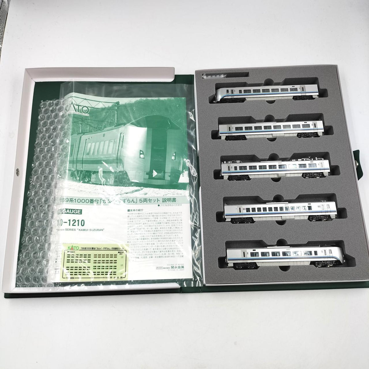 KATO N Gauge 10-1210 789 Series 'Kamui Suzuran' 5-Car Set