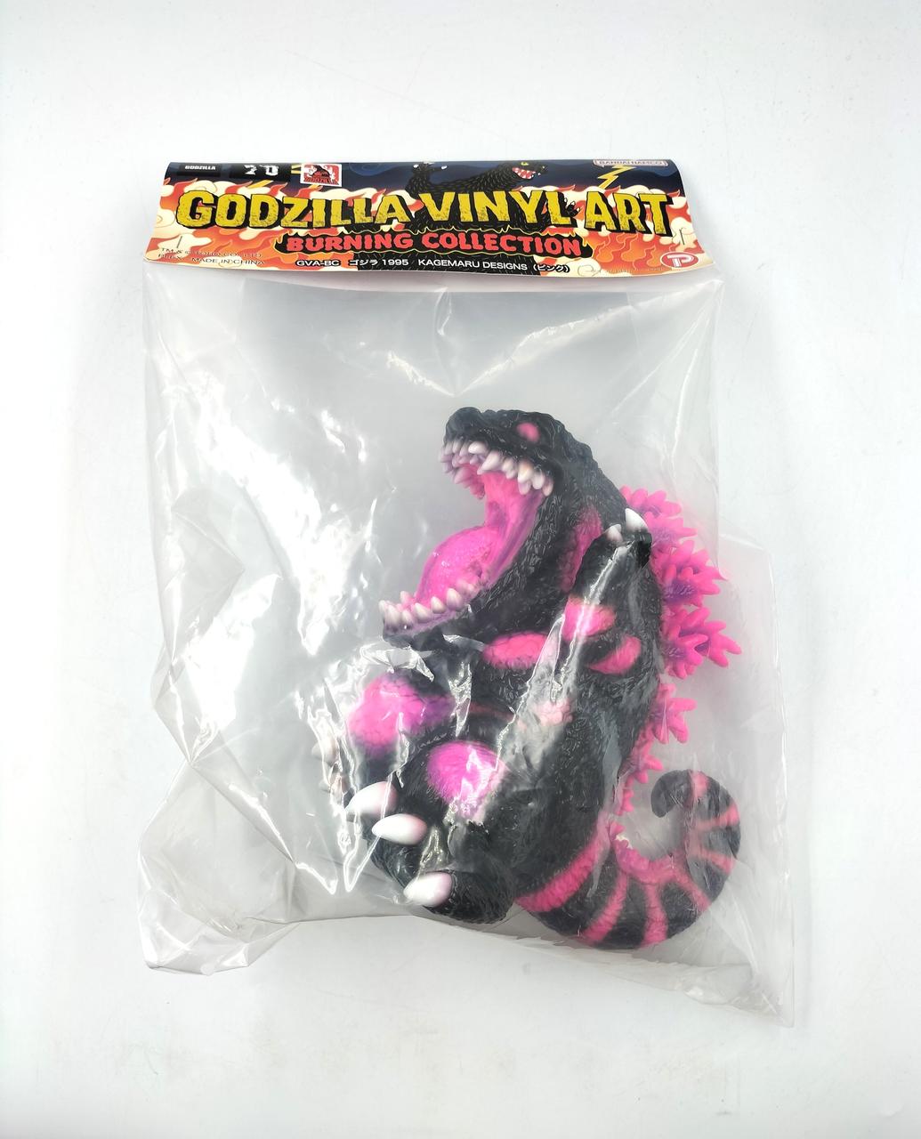 BANDAI Godzilla Soft Vinyl Godzilla Vinyl Art - BANDAI Banzai Hobby
