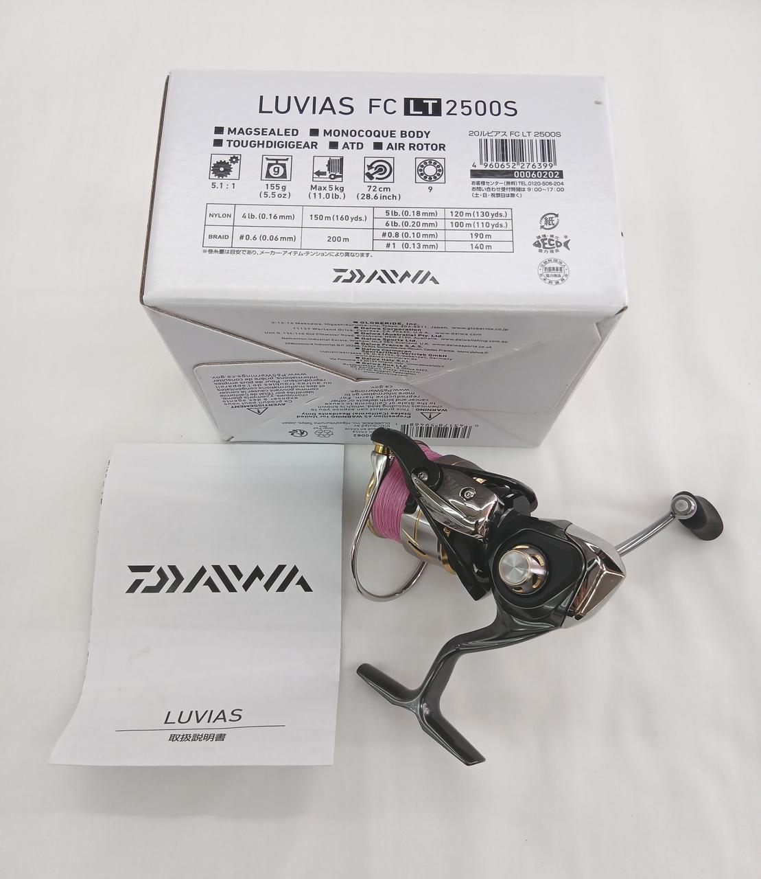 DAIWA Spinning Reel 00060202