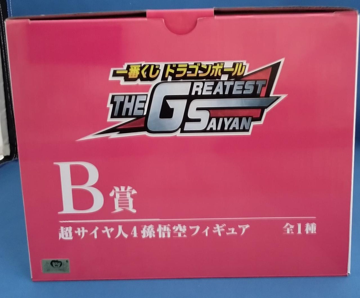 BANDAI SPIRITS Super Saiyan 4 Goku (3) Ichiban Kuji Prize B