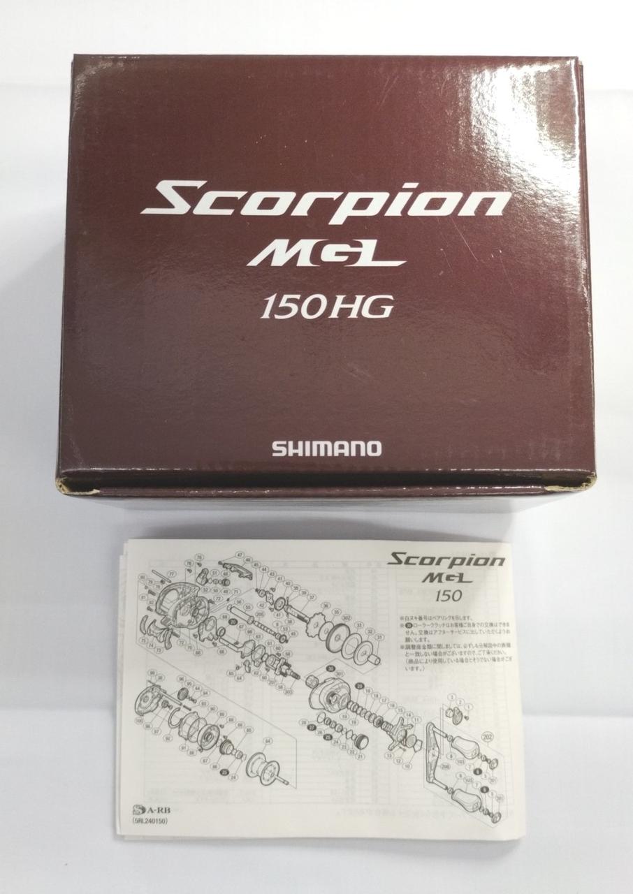 SHIMANO Scorpion MGL 150HG