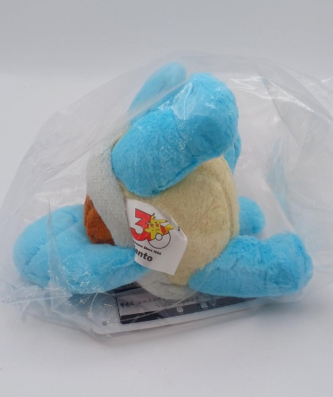 BANDAI Ichiban Kuji Pokémon 30TH ANNIVERSARY VOL. C prize Squirtle Plush