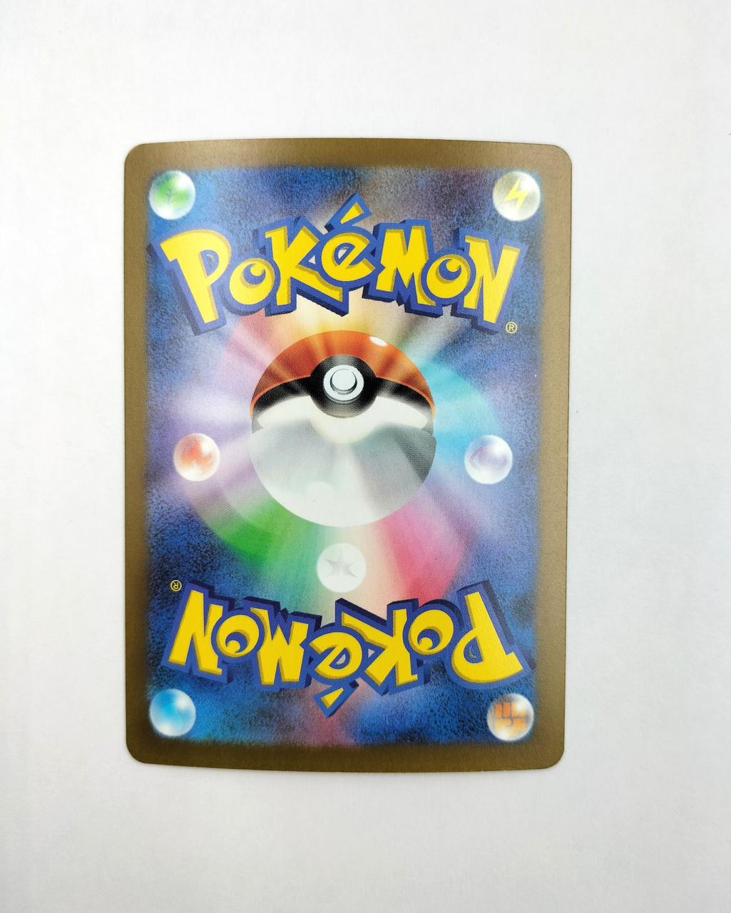 POKEMON Pokémon Card Mewtwo EX