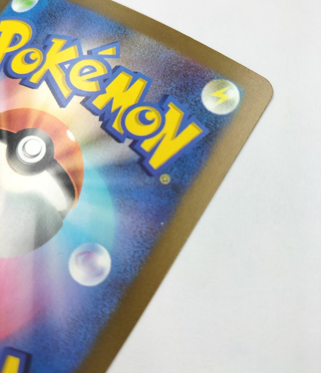 POKEMON Pokémon Card Mewtwo EX