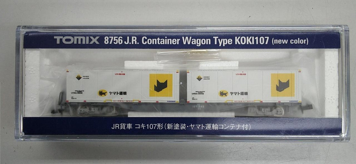 TOMIX 1/150 Koki 107 Series (New Paint with Yamato Transport Container) 8756