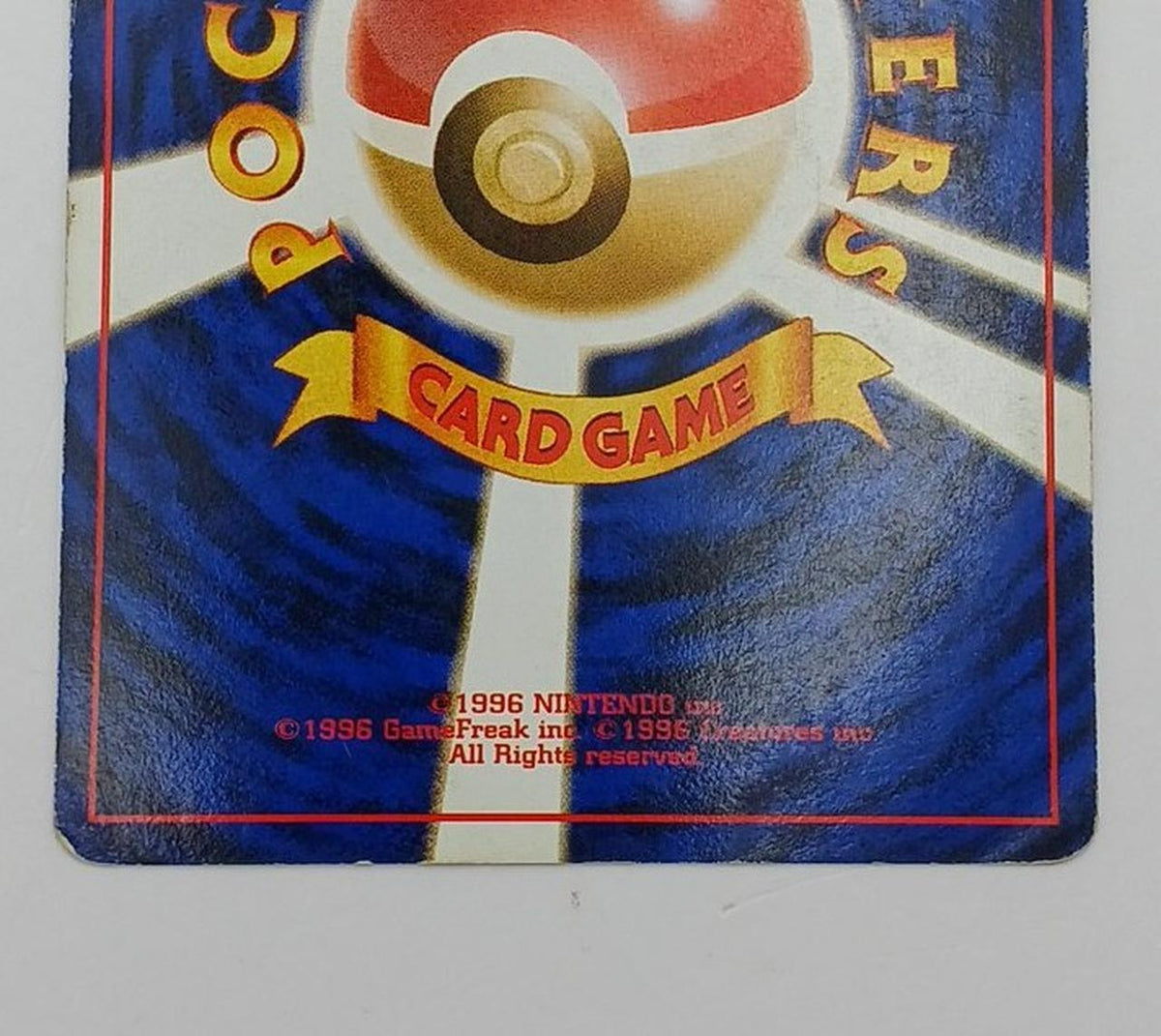 Pokémon Corporation Old Secret Pokéca Gengar