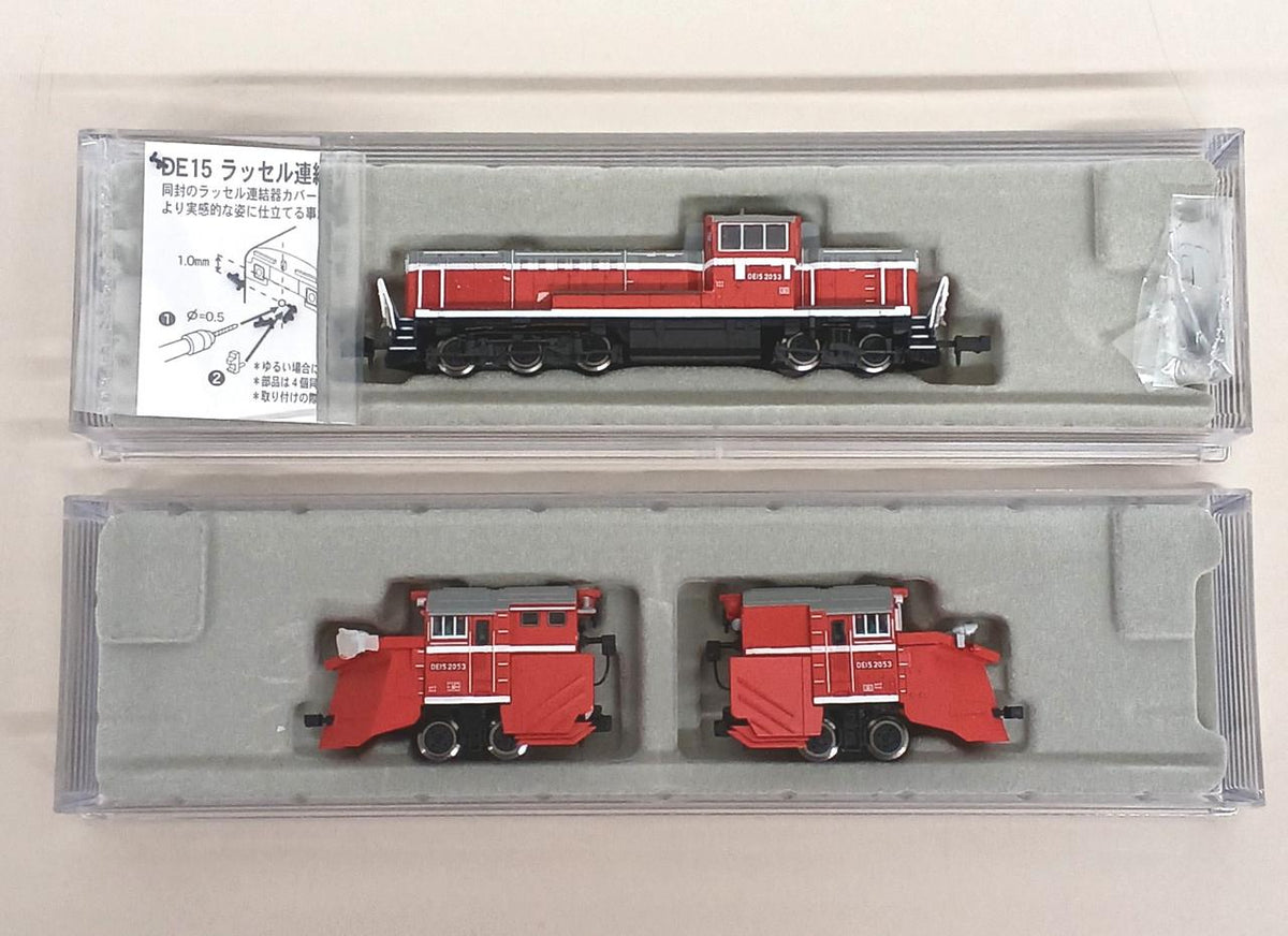 Microace DE15-2053 Single Track Russell 3-Car Set N Gauge