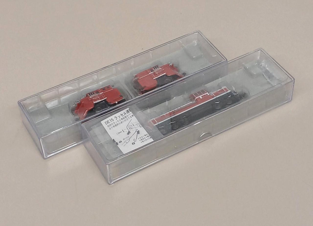 Microace DE15-2053 Single Track Russell 3-Car Set N Gauge