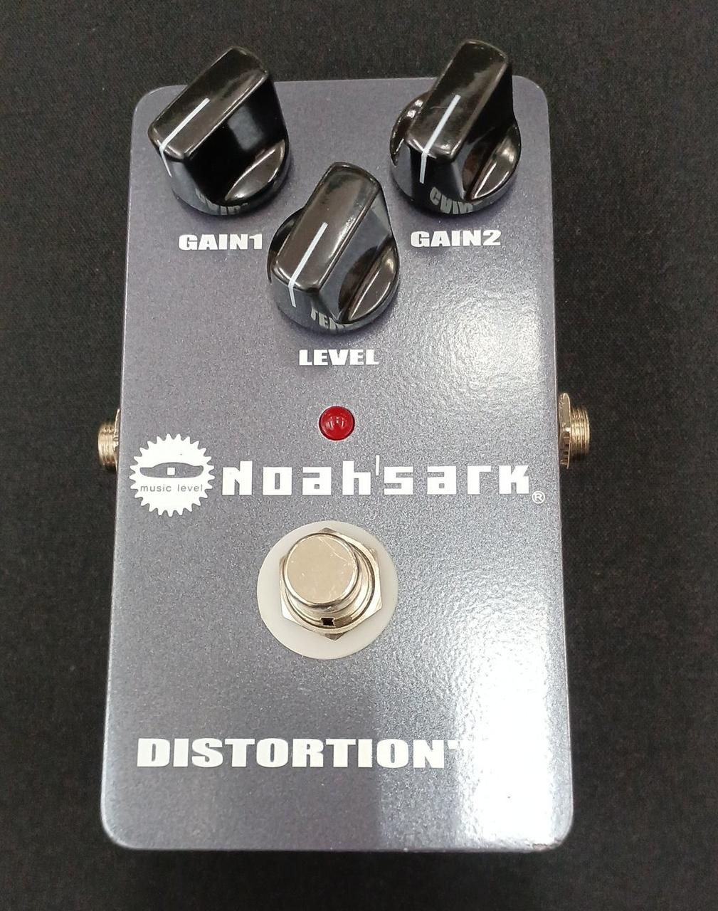 NOAH'S ARK Distortion