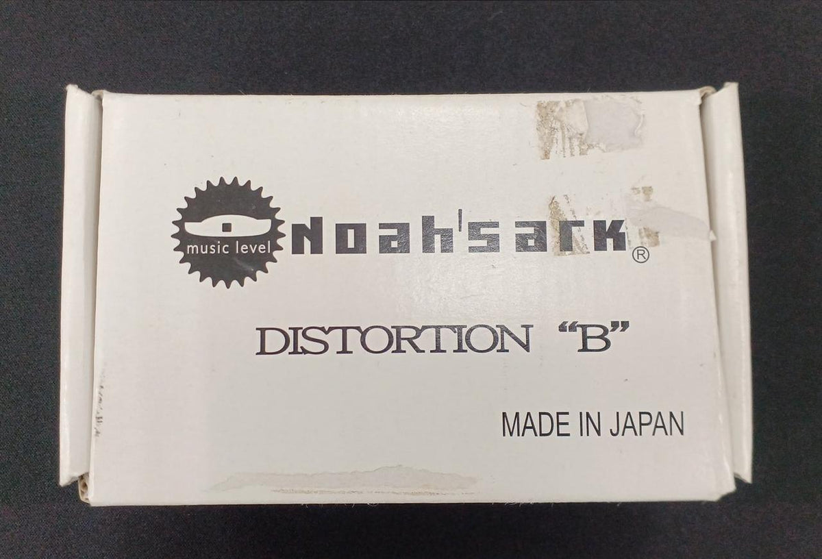 NOAH'S ARK Distortion
