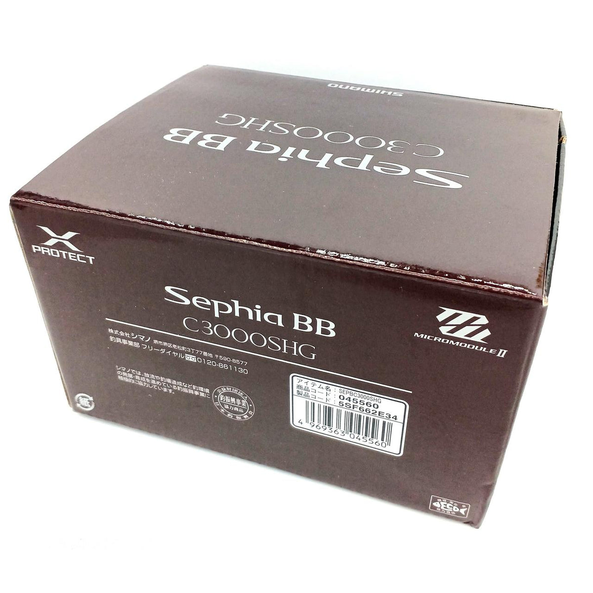 SHIMANO Spinning Reel 22 SEPHIA BB C3000SHG 045560
