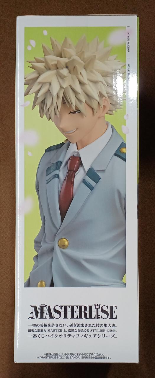 BANDAI [Unopened] Prize B: Katsumi Bakugo ~ U.A. High School 1-A~ Prize B: Katsumi Bakugo ~ U.A. High School 1-A~