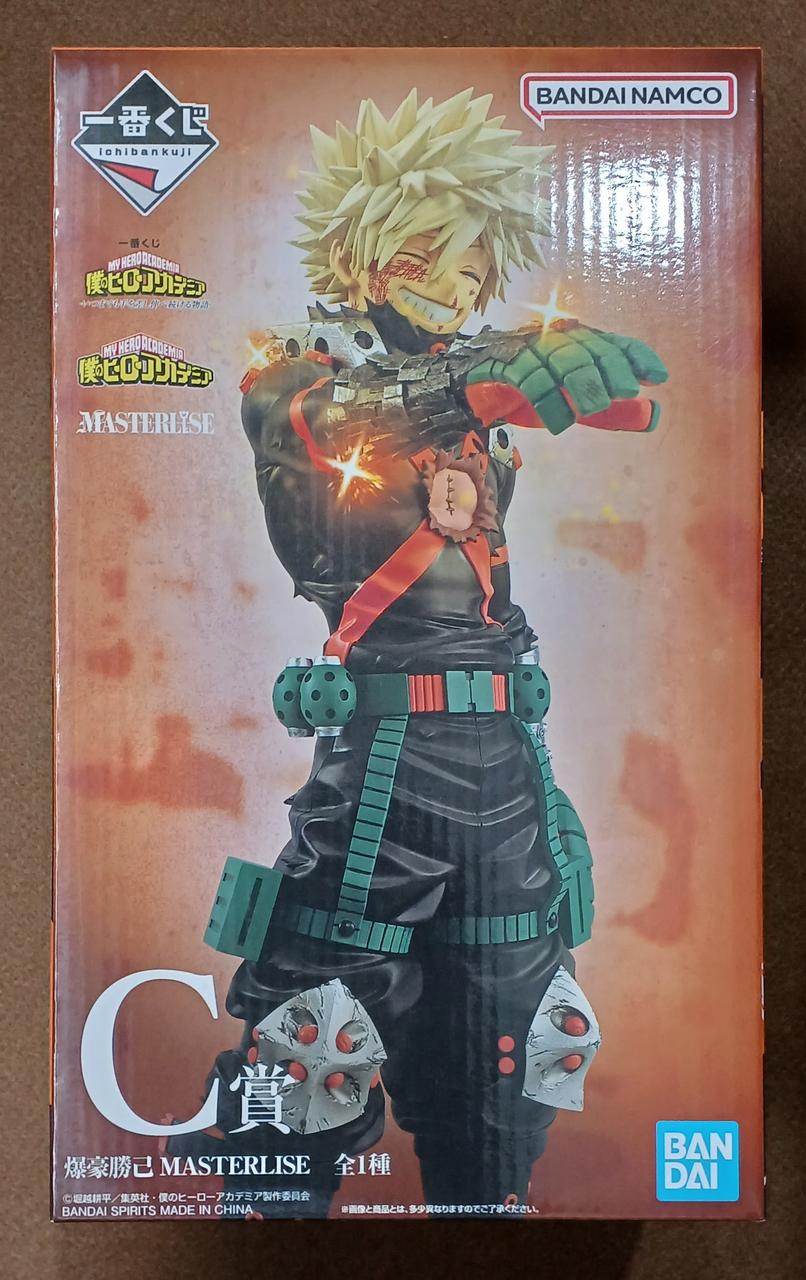 BANDAI [Unopened] Prize C: Katsumi Bakugo Prize C: Katsumi Bakugo