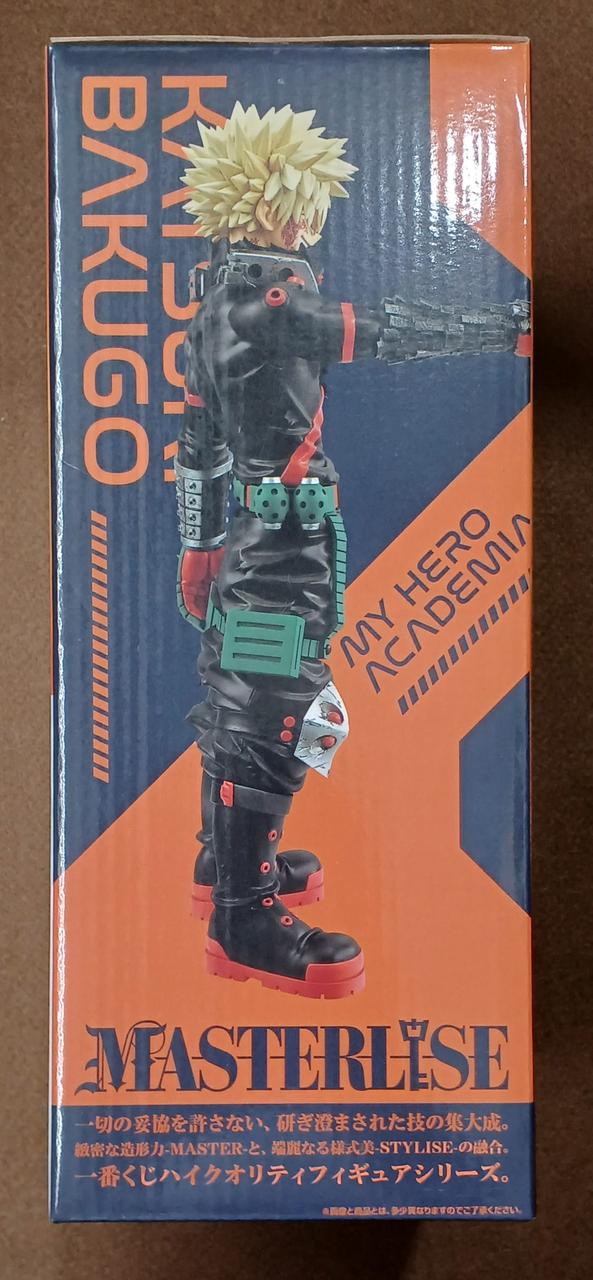 BANDAI [Unopened] Prize C: Katsumi Bakugo Prize C: Katsumi Bakugo