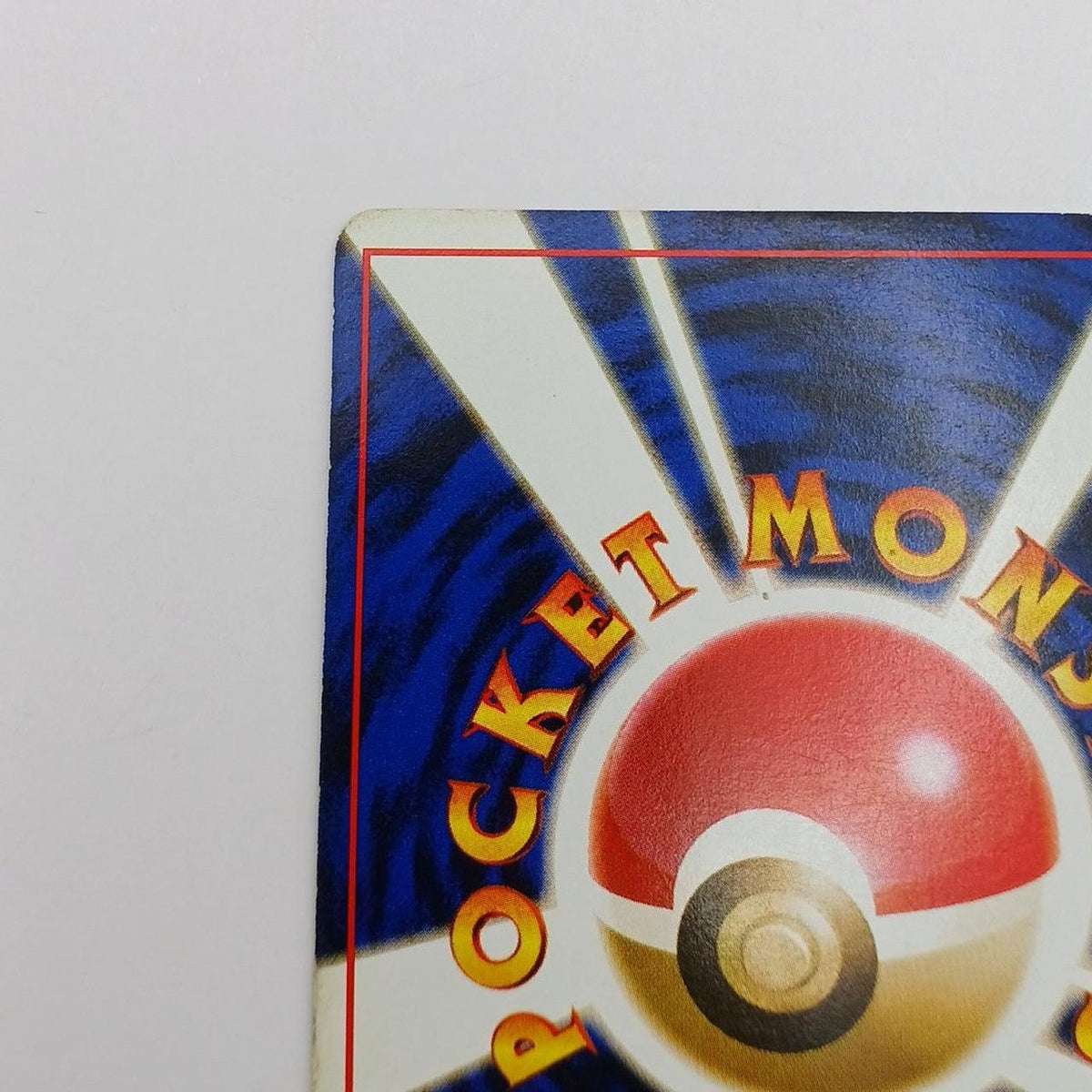 Pokémon Corporation Old Secret Pokéca Bad Kamex