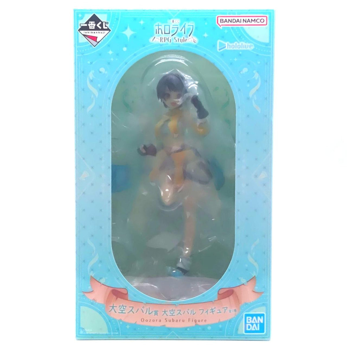 BANDAI Ichiban Kuji Hololive Subaru Ozora Prize Subaru Ozora Subaru - Banzai Thrifting | BanzaiHobby