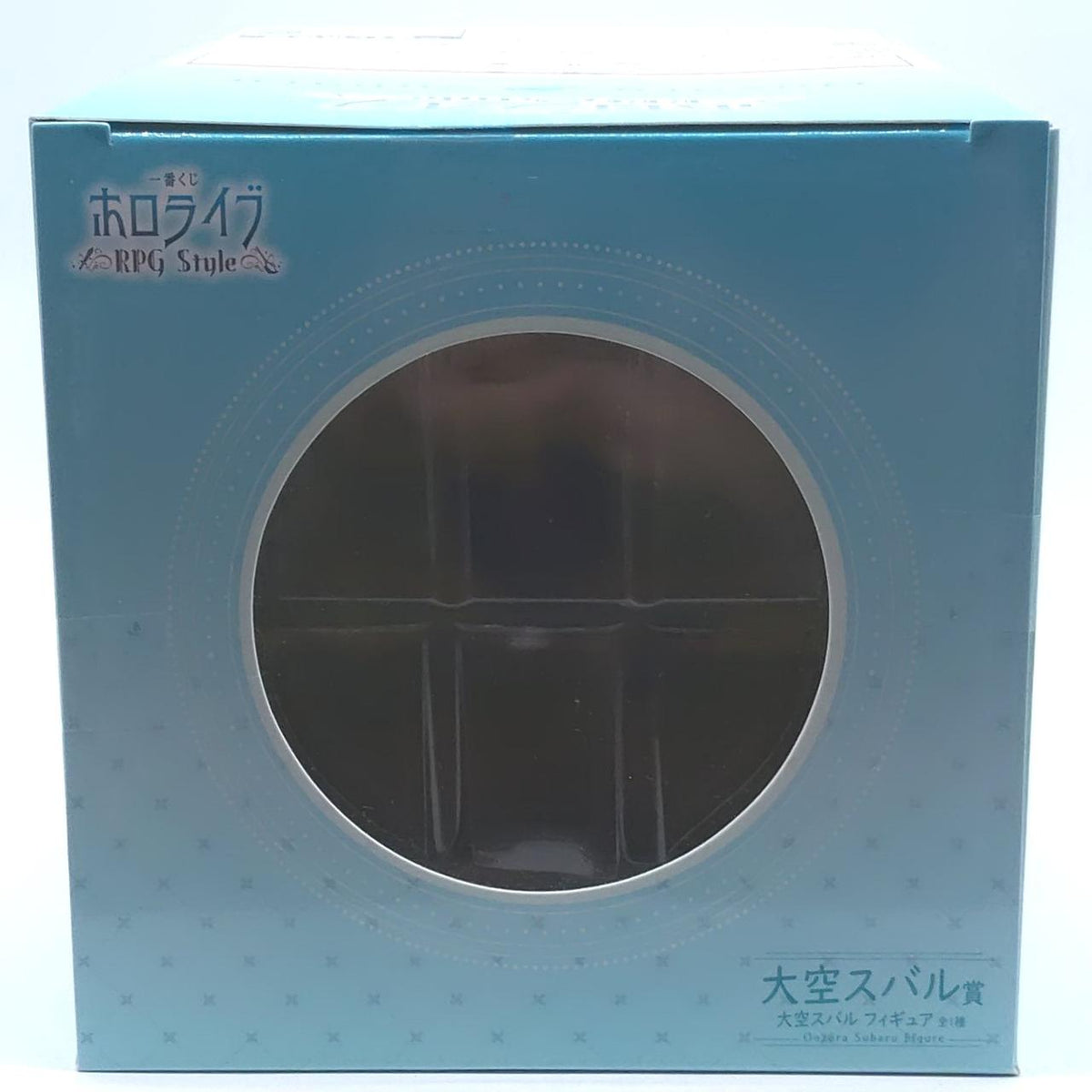 BANDAI Ichiban Kuji Hololive Subaru Ozora Prize Subaru Ozora Subaru - Banzai Thrifting | BanzaiHobby