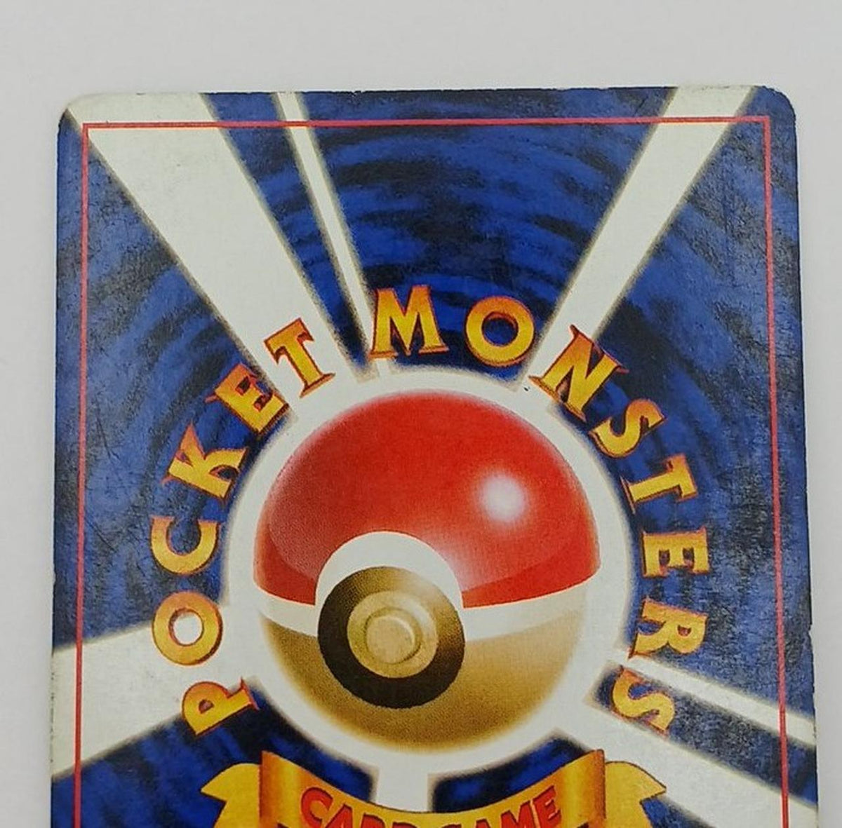 Pokémon Corporation Old Secret Pokéca Mewtwo