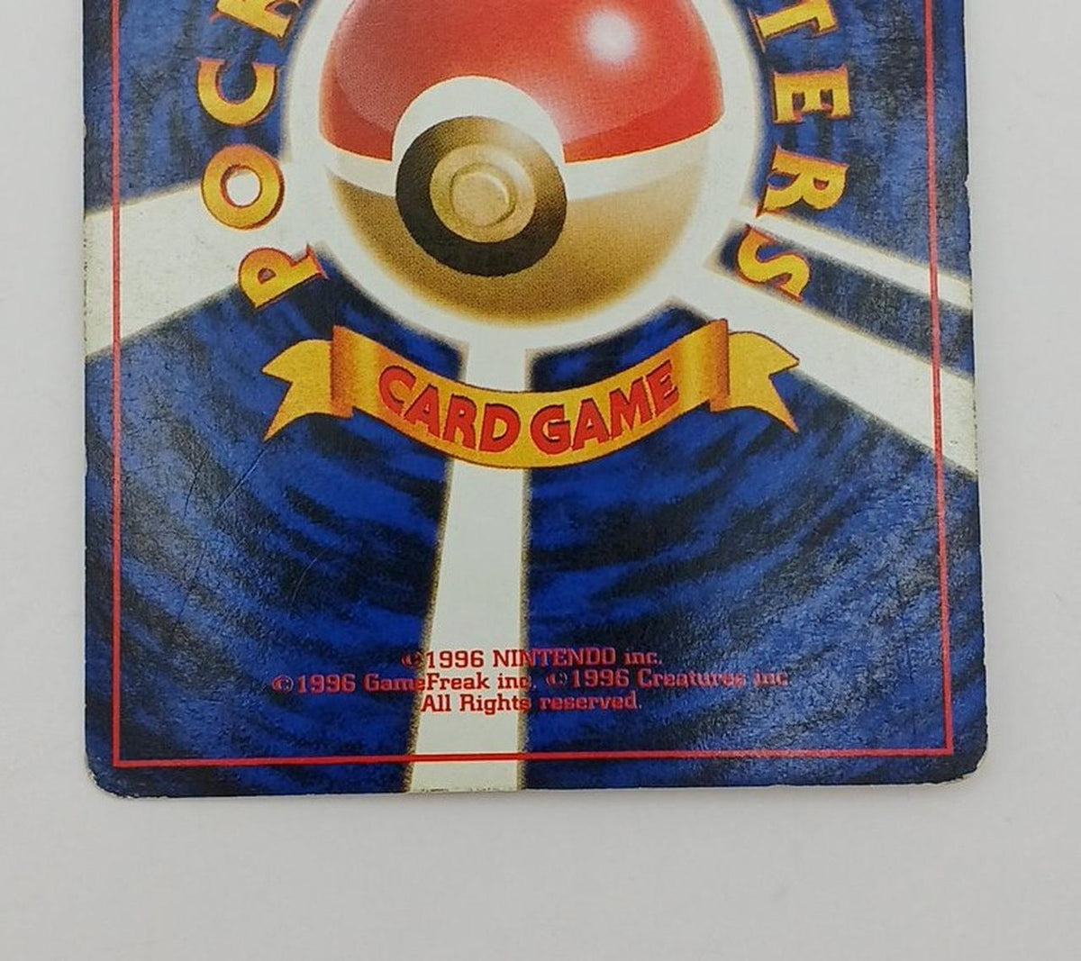 Pokémon Corporation Old Secret Pokéca Mewtwo