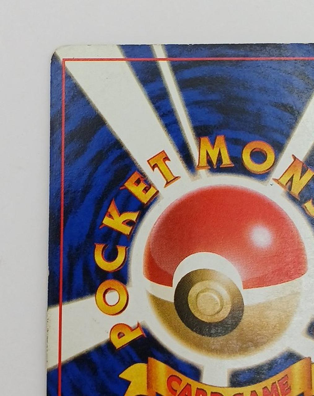 Pokémon Corporation Old Secret Pokéca Mewtwo