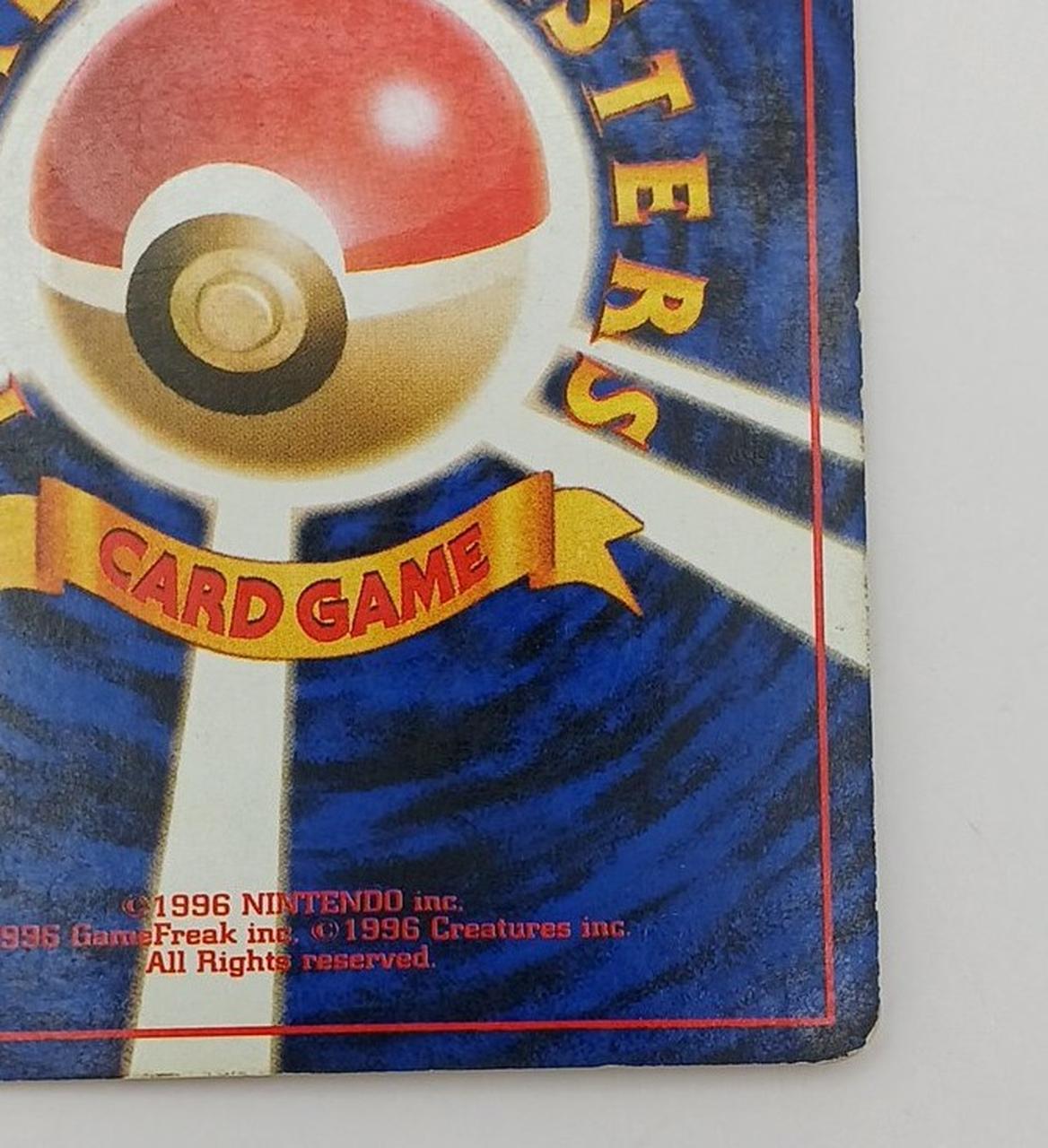Pokémon Corporation Old Secret Pokéca Mewtwo