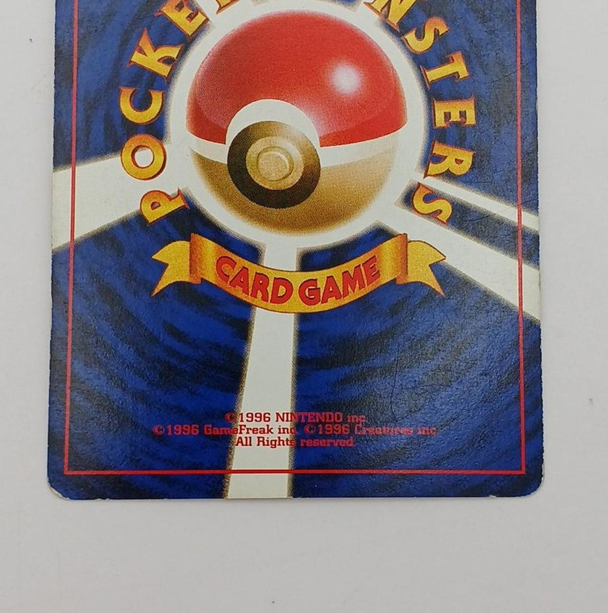 Pokémon Corporation Old Secret Pokéca Bulbasaur