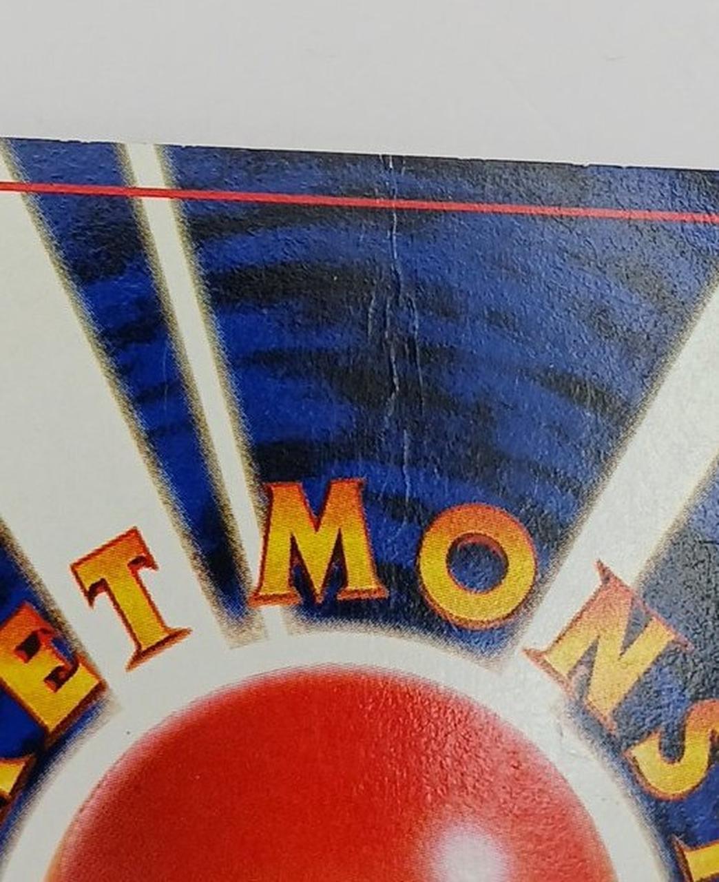 Pokémon Corporation Old Secret Pokéca Mew - Pokémon Corporation Banzai Hobby