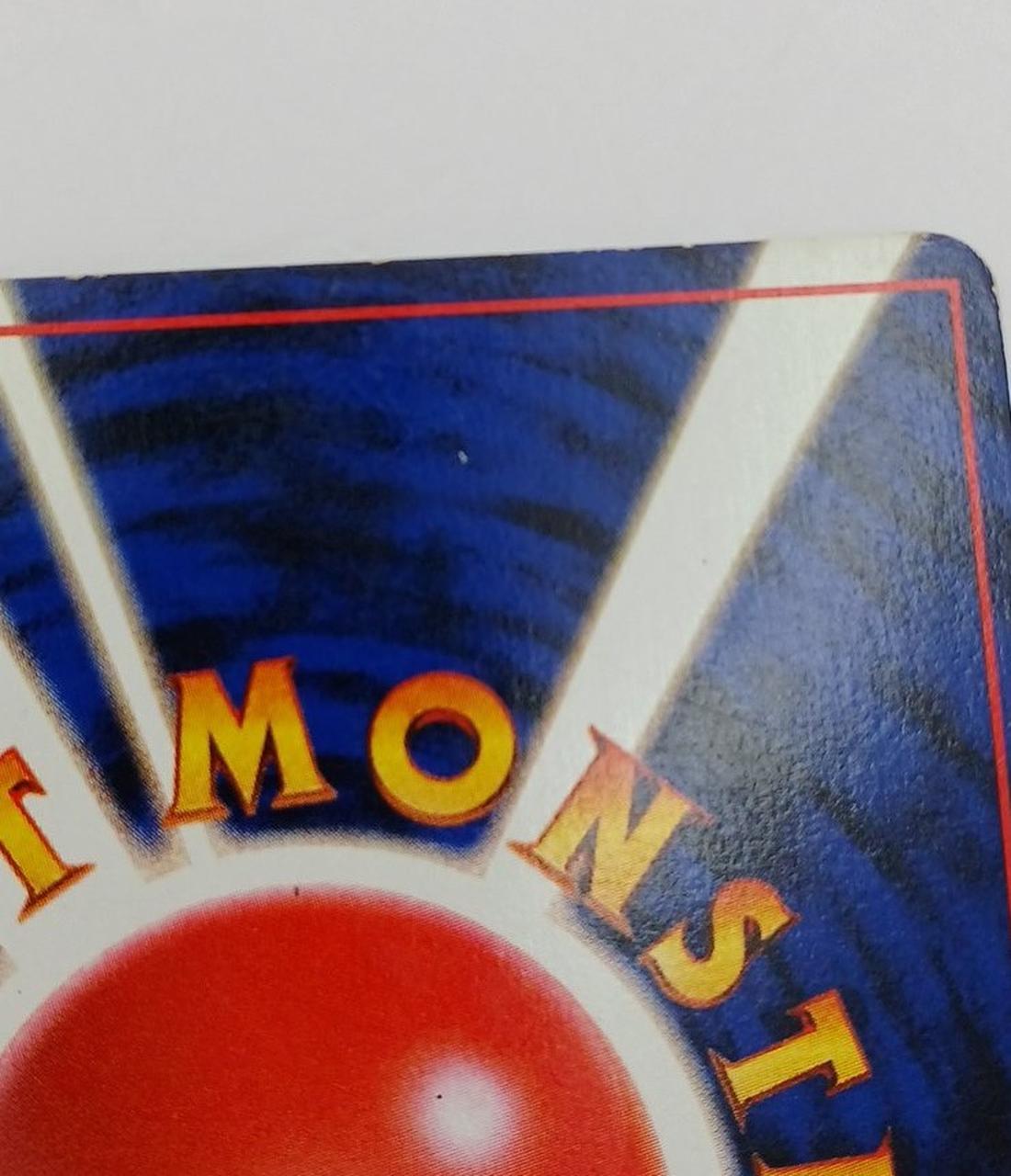 Pokémon Corporation Old Secret Pokéca Kamex
