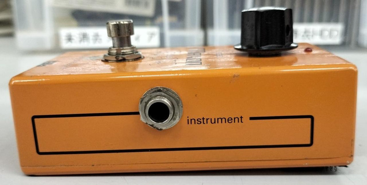 MAXON Effects pedal: PT999
