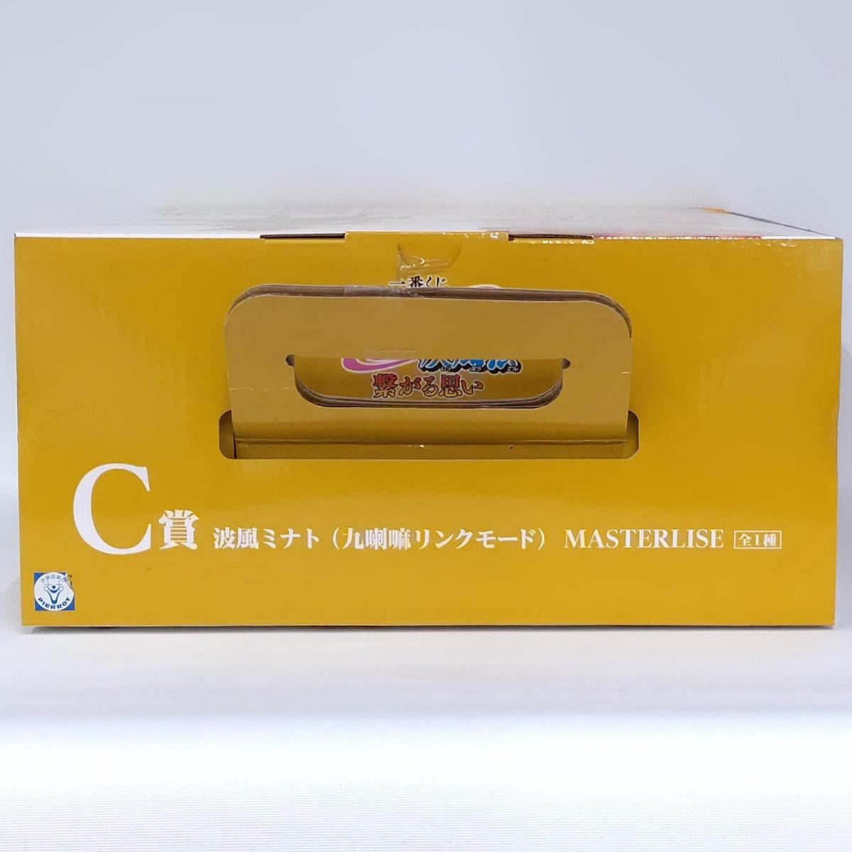 BANDAI Ichiban Kuji NARUTO Shippuden Connected Feelings C Prize Minato Namikaze (Kurama Link Mode) MASTERLISE