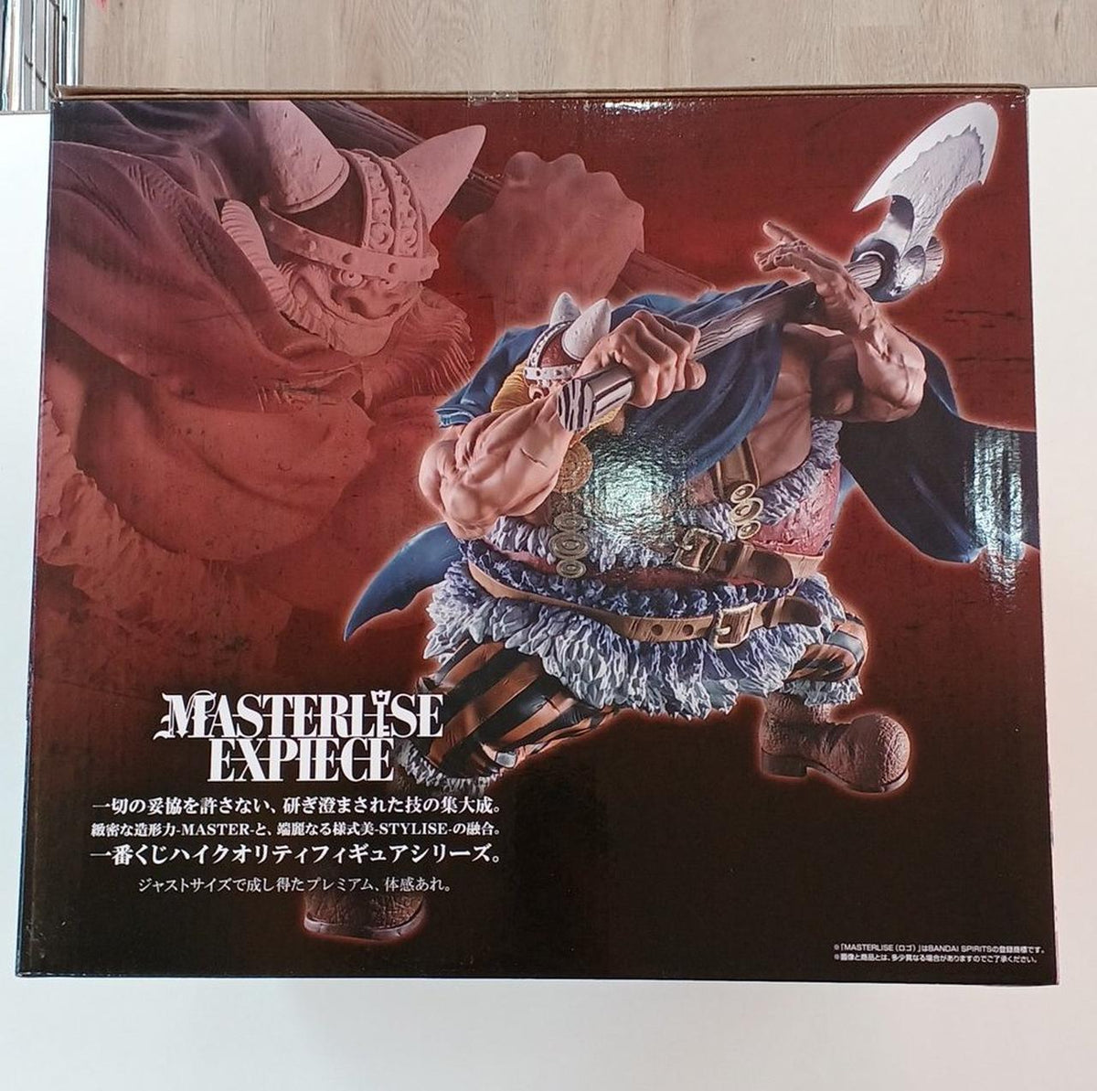 BANDAI One Piece Ichiban Kuji D Prize Blogy