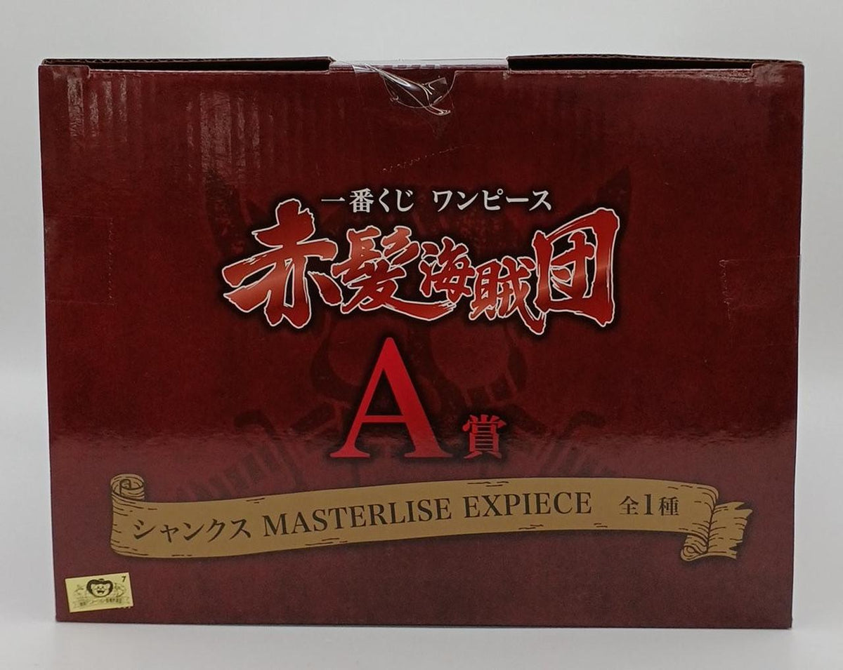 BANDAI One Piece Ichiban Kuji A Prize Shanks