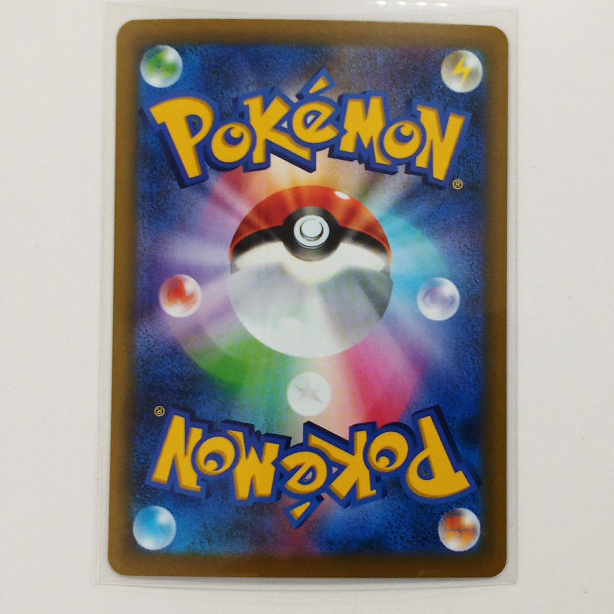 Pokémon Corporation 130/103 Sylphia EX SAR