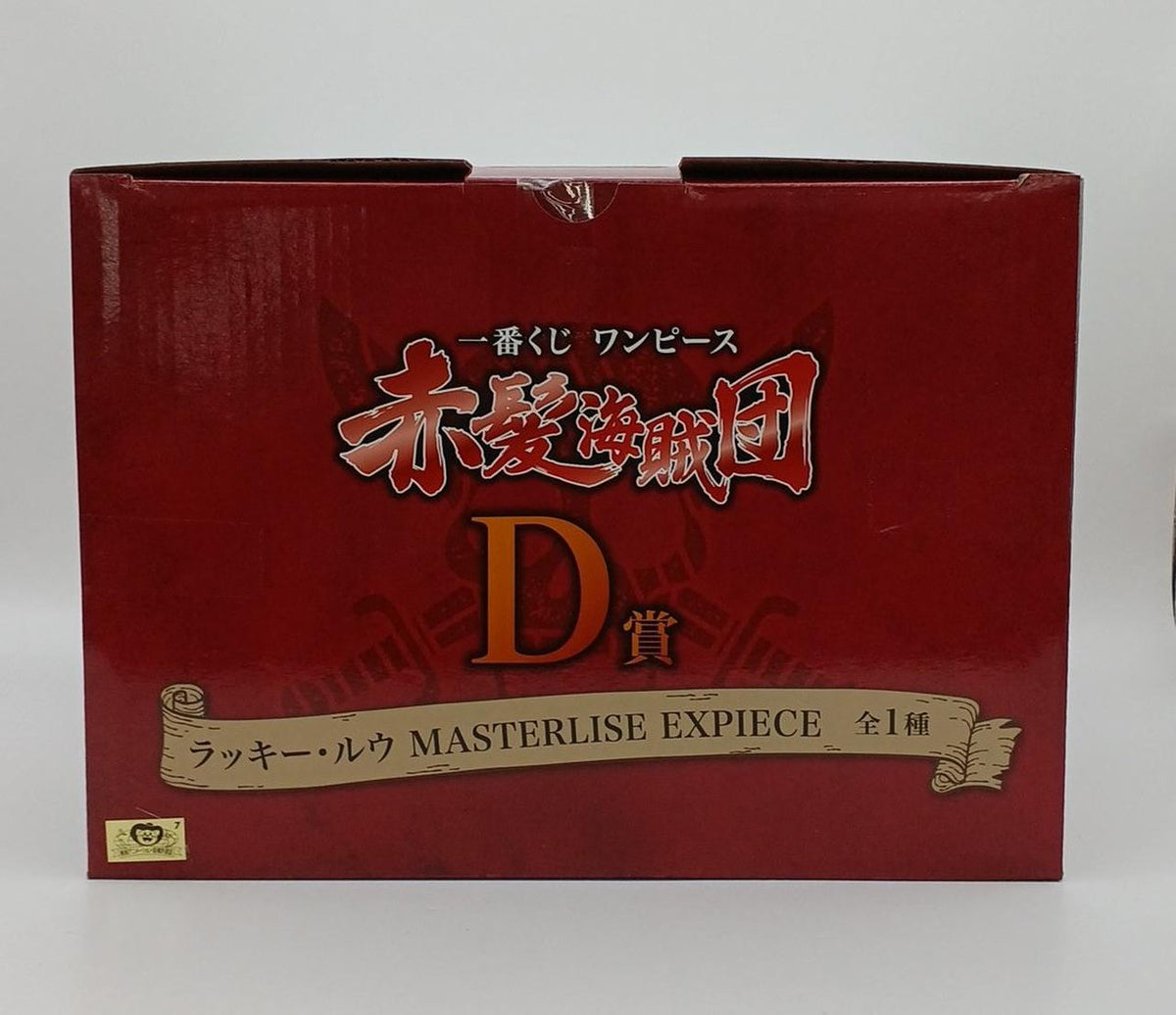 BANDAI One Piece Ichiban Kuji D Prize: Lucky Lu