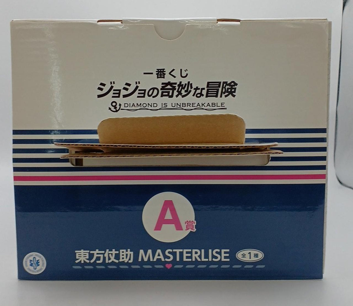 BANDAI JoJo's Bizarre Adventure Ichiban Kuji Prize A Josuke Higashikata