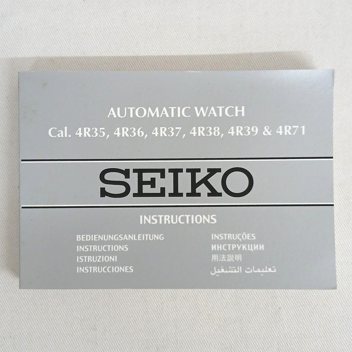 SEIKO Automatic Wristwatch 4R36-07G0