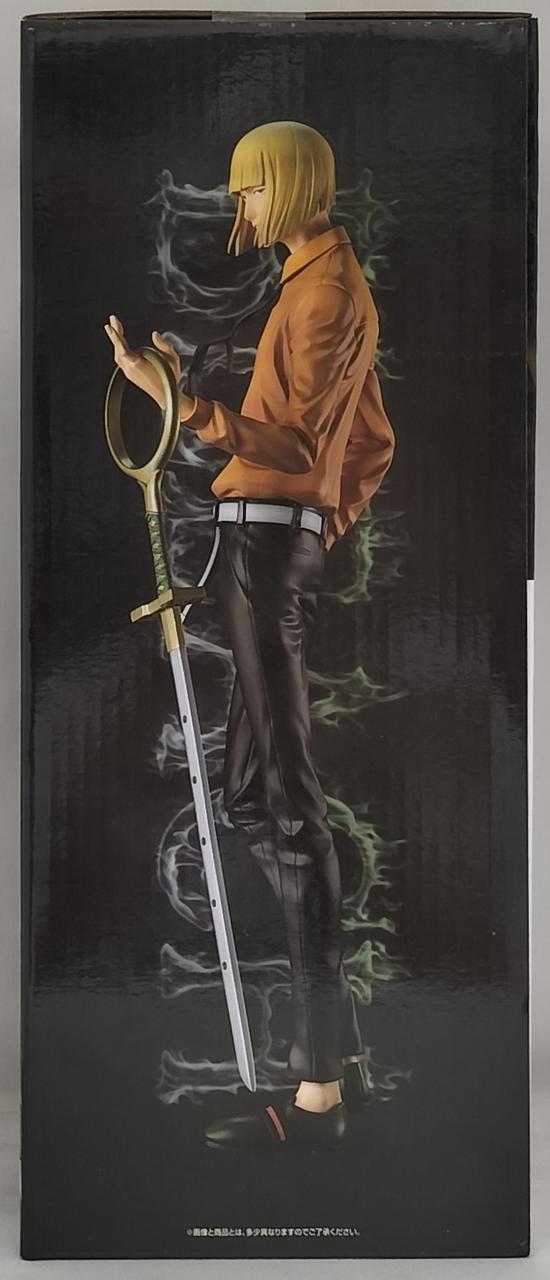 BANDAI Ichiban Kuji BLEACH: Thousand-Year Blood War Arc Prize B: Mako Hirako